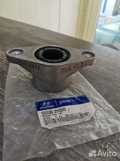 Опора амортизатора заднего Елантра