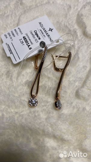 Серьги позолоченные