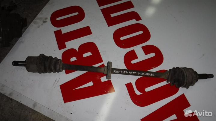 Полуось передняя правая KIA RIO I (DC) 2000-2005