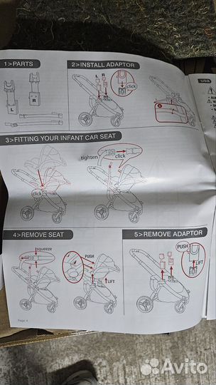 Адаптеры для автолюльки maxi cosi