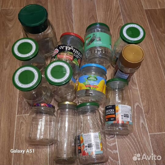 Банки стеклянные с крышками