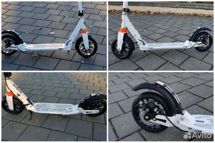 Самокат городской