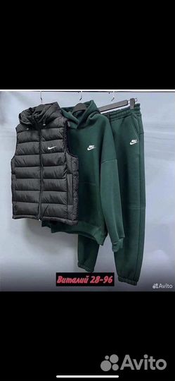 Спортивный костюм на флисе тройка мужской