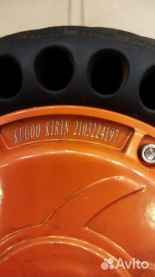Мотор-колесо для электросамоката Kugoo
