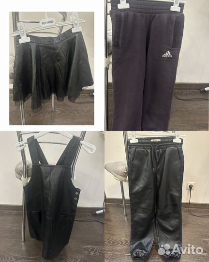 Вещи пакетом