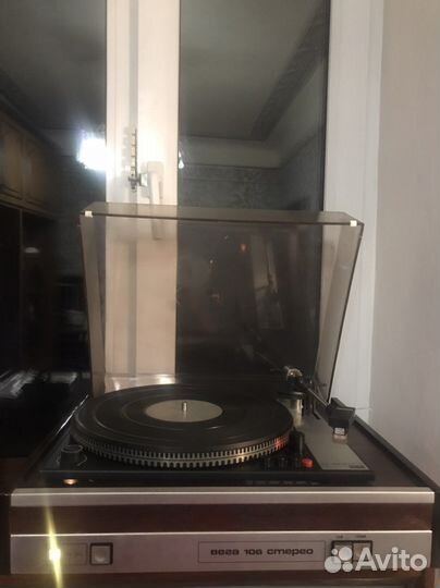 Вега 106 стерео