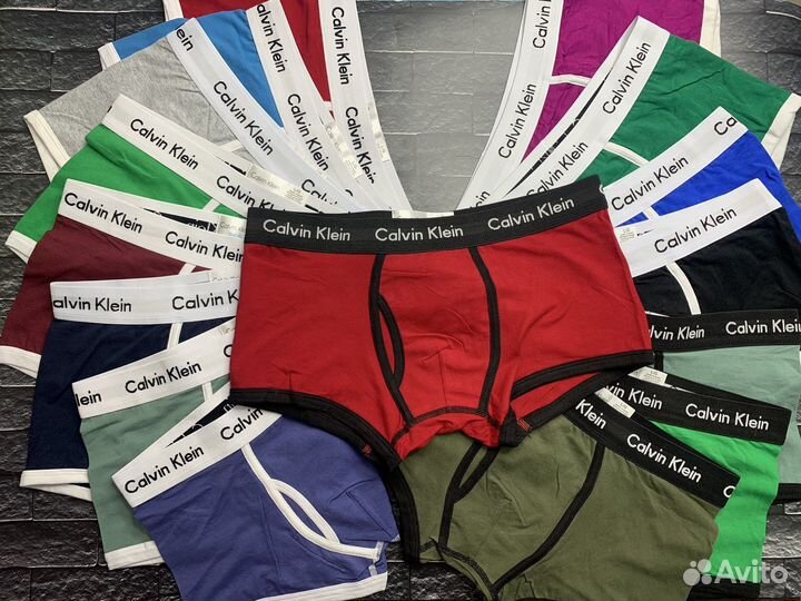 Трусы мужские