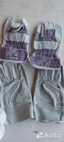 Краги сварочные (перчатки)