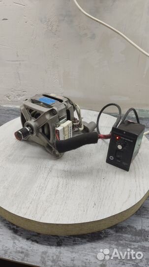 Мотор от стиральной машины