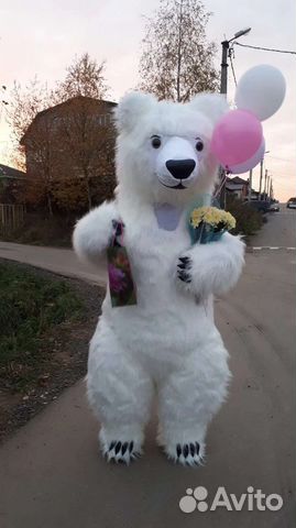 Белый мишка поздравление