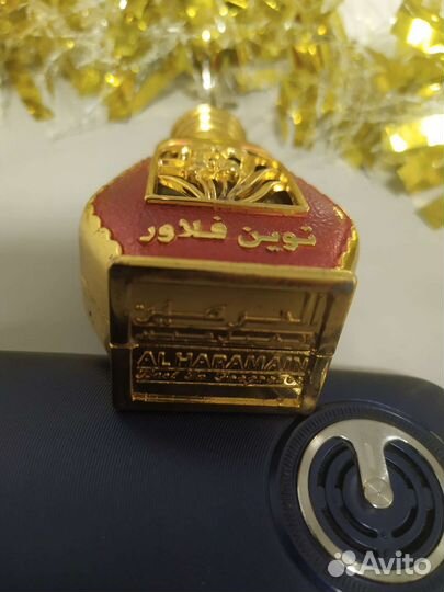 Флаконы от духов отдам 2