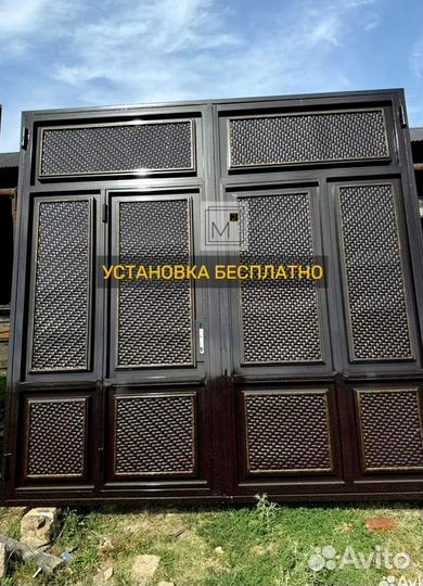 Ворота на заказ