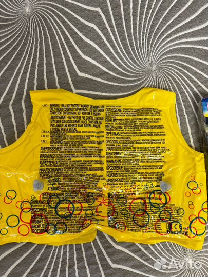 Спасательный жилет детский