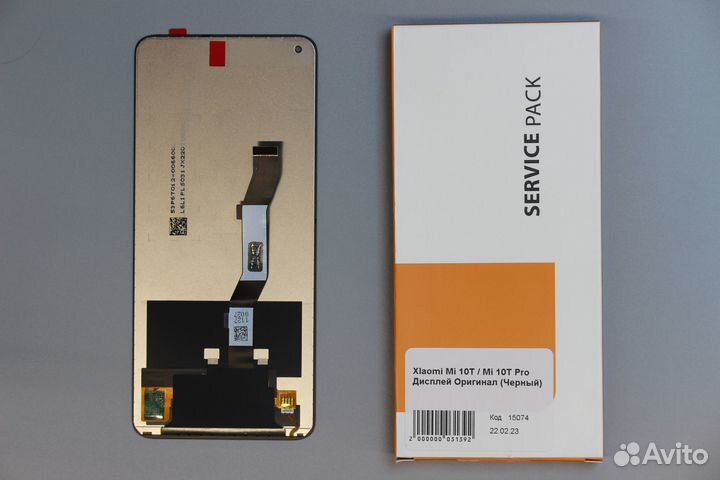 XIaomi Mi 10T / Mi 10T Pro Дисплей Оригинал (Черны