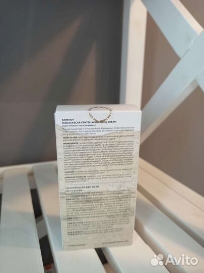 Skin1004 освежающий гель-крем с центеллой