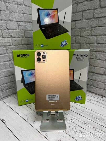 Atouch x19 mini
