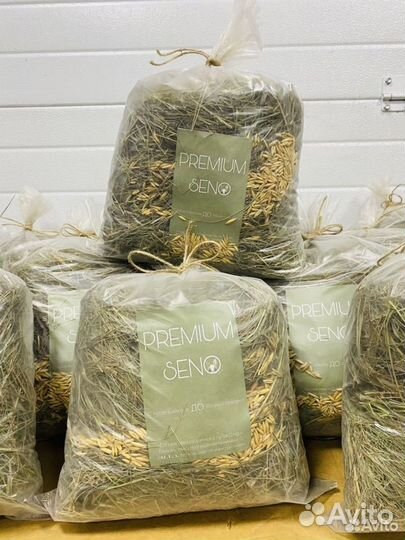 Сено для грызунов