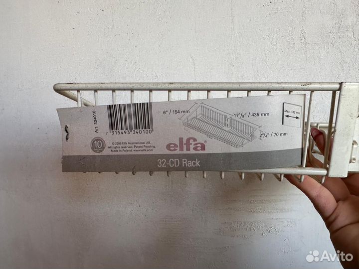 Комплектующие