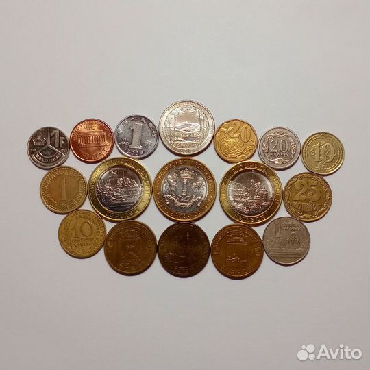 Набор Разных Монет (17 штук)