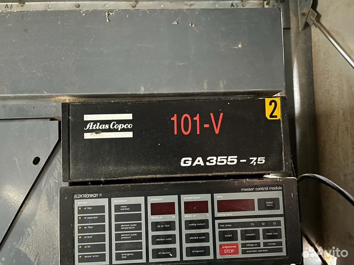 Винтовой компрессор Atlas Copco GA355-7,5 55квт