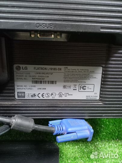 Монитор LG Flatron L1918S 19