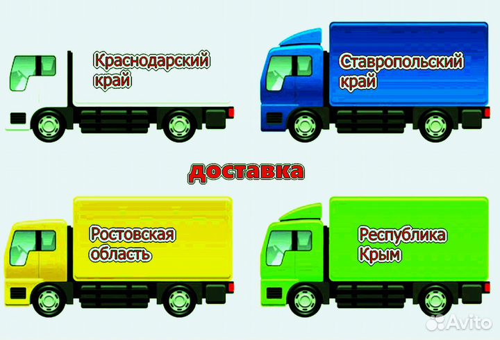 Бампер задний Лада Гранта ваз 2191 Новый Любой цве