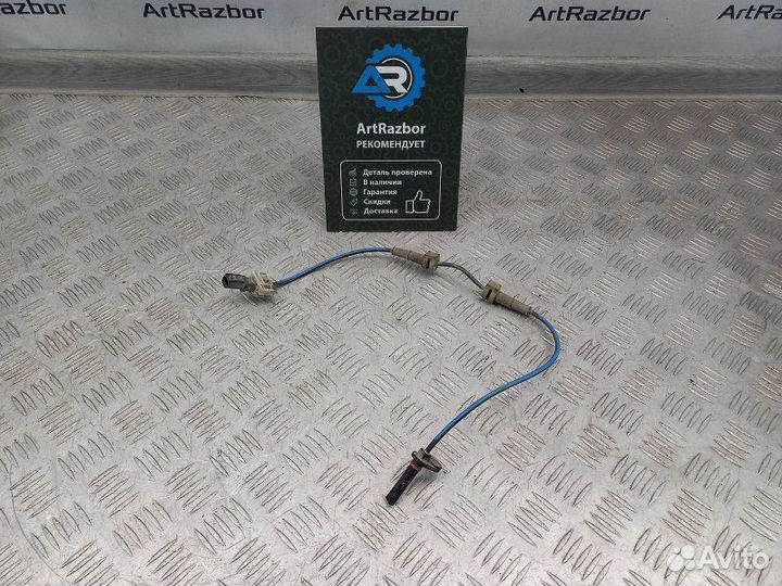 Датчик ABS задний левый Honda Crosstour