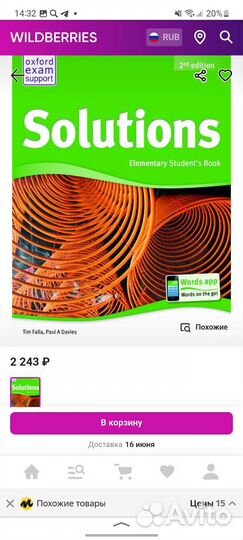 Solutions (2nd edition) Elementary Student's Book