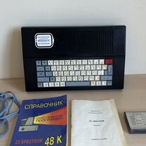 zx spectrum - Купить компьютер в Москве с доставкой: игровой