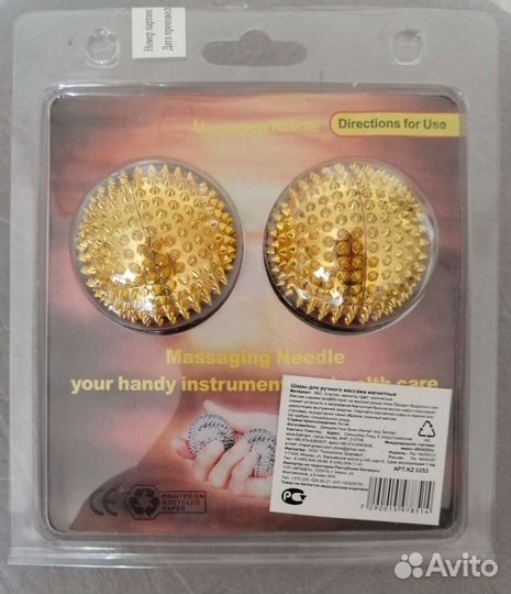 Шары здоровья