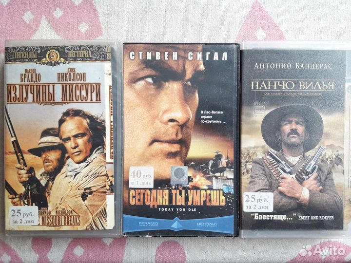 Видеокассеты VHS. Лучшие Культовые Фильмы. Best