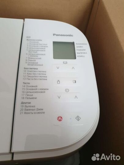 Хлебопечь Panasonic SD-B2510WTS