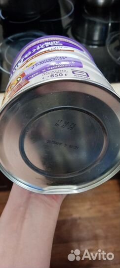 Смесь малоежка, с шоколадом, 850гр