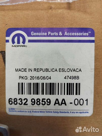 Блок ксенона Jeep Chrysler Dodge 68329859aa