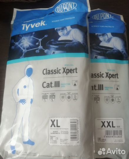 Защитный костюм tyvek