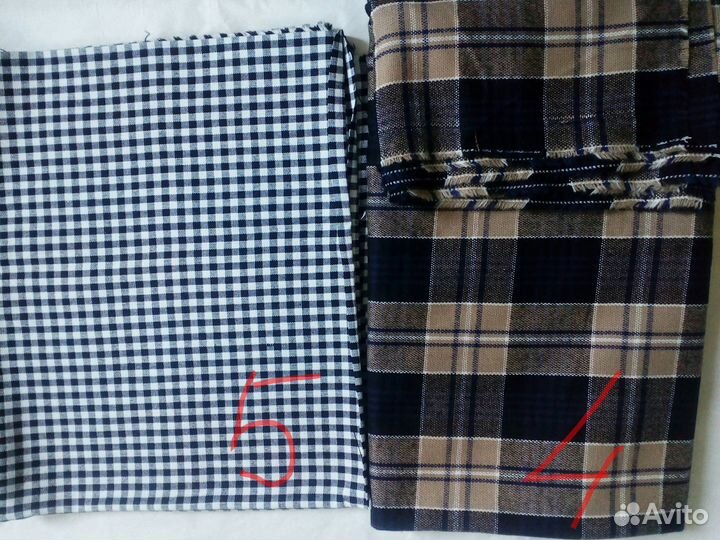 Отрез ткани СССР