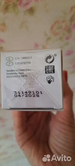 Azelac ru spf 50 sesderma