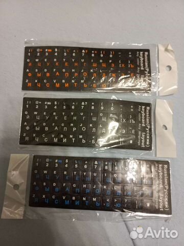 Наклейки на клавиатуру