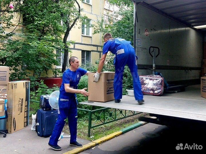 Грузчики Разнорабочие