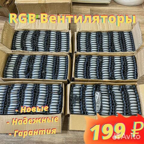 Корпусный Вентилятор (Оптом и в розницу)