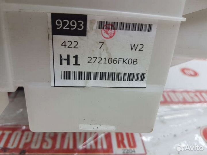 Корпус вентилятора отопителя Nissan Qashqai J11