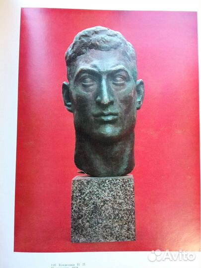 Изобразительное искусство Грузии