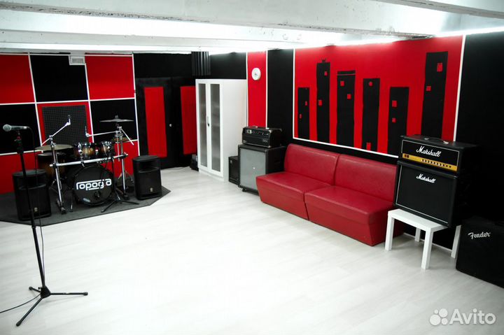 Репетиционная База