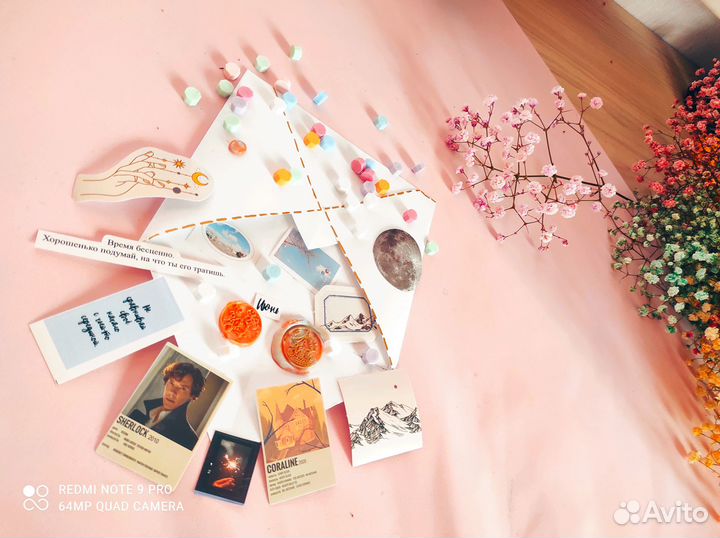 Конвертик счастья Мечта