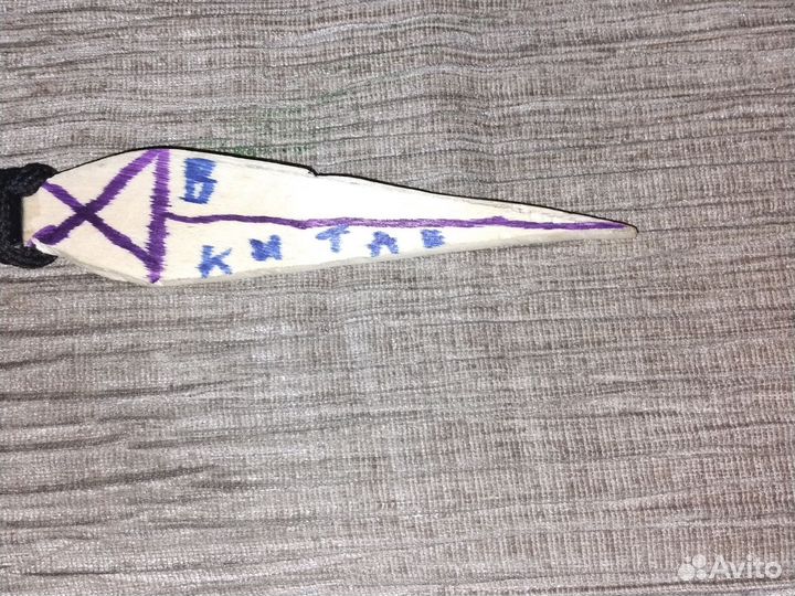 Кунай из Китая