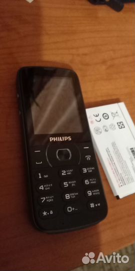 Philips E560