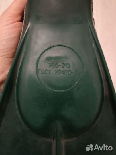 Ласты детские размер 20,5-21,5 без дефектов