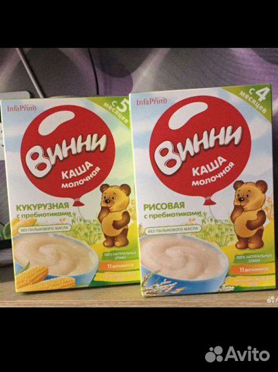 Детская смесь и каши с рождения до 12 мес