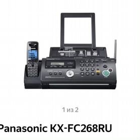 Телефон-факс Panasonickx-fc268ru