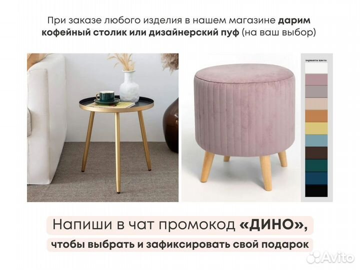 Тумба тв Bravo от мебельной фабрики (180х40х30 см)